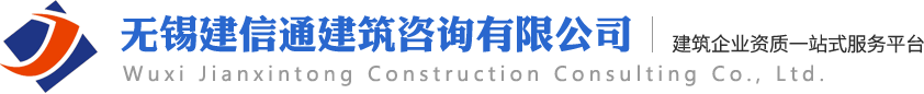 離心機(jī)，臥螺離心機(jī)，三相臥螺離心機(jī)，沉降離心機(jī)，臥式沉降離心機(jī)，離心機(jī)脫水機(jī)，污水處理離心機(jī)，無(wú)軸輸送機(jī)，螺旋輸送機(jī)，疊螺，疊螺污泥脫水機(jī)，疊螺式脫水機(jī)，無(wú)錫市順航機(jī)械科技有限公司